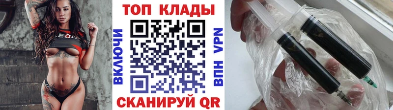 Купить наркотики сайты Владивосток СК  ГЕРОИН  ГАШ  Марихуана  Кокаин  ЭКСТАЗИ  Меф мяу мяу 