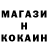 Кетамин VHQ Lars Zwaga