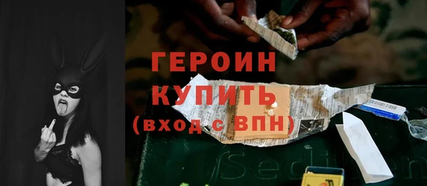 apvp Белоозёрский