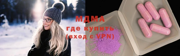 apvp Белоозёрский