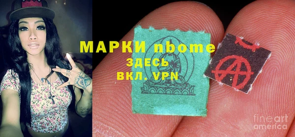 apvp Белоозёрский