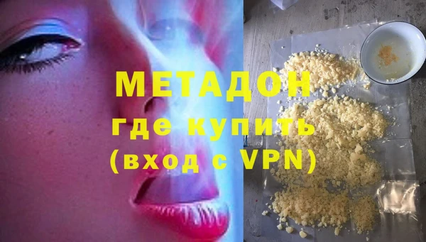 твердый Белокуриха