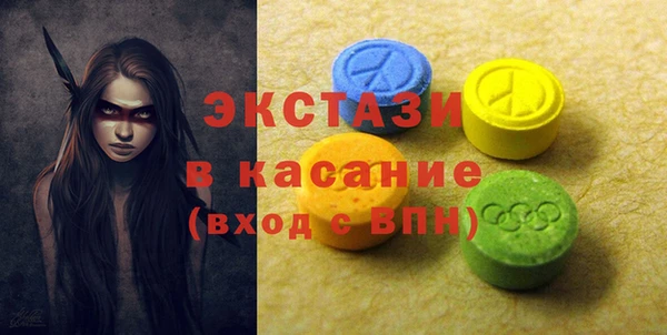 твердый Белокуриха