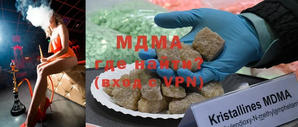 apvp Белоозёрский