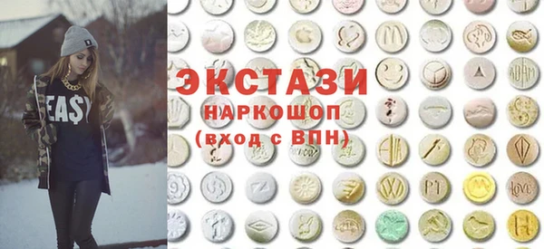 apvp Белоозёрский