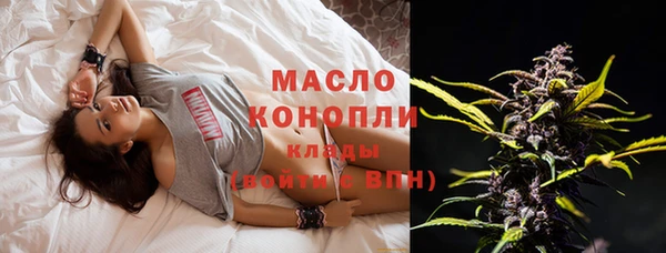 твердый Белокуриха