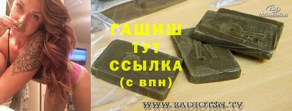 apvp Белоозёрский