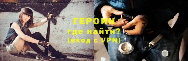 apvp Белоозёрский