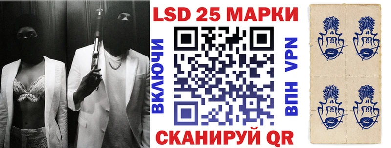 Марки N-bome 1,8мг  где можно купить наркотик  Владивосток 